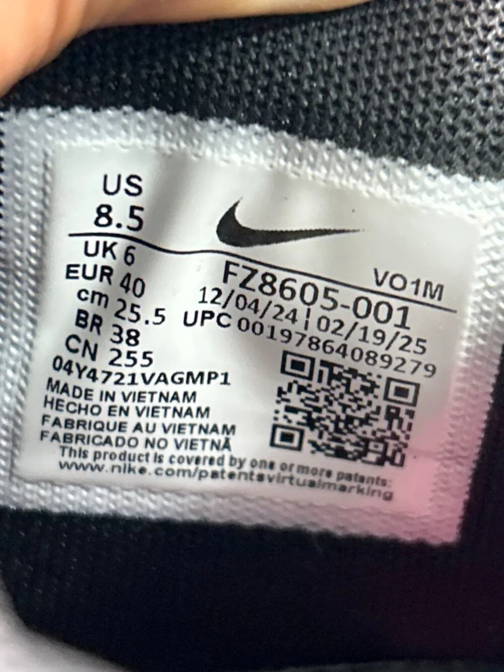 Nike ja wilson
